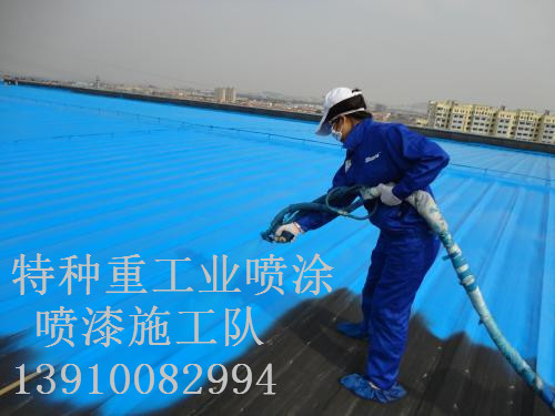 江州除锈喷漆 & 设备厂房翻新